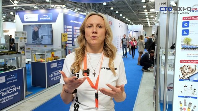 Выставка CTO Expo 2024