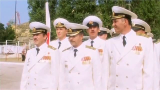 ПРОЩАЙ!