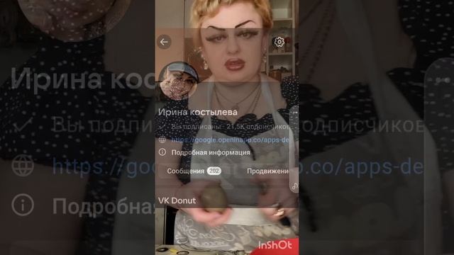 С праздником 💐 девчульки 🌹🌹🌹 🤭стейк сварился😁