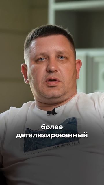 Тёплый пол + ламинат = ХОЛОДНЫЙ ДОМ?