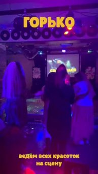 АНТИКВИЗ МОСКВА