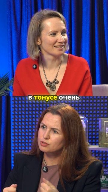 Как спортсмен уснул после сеанса остеопатии? Узнайте удивительные подробности!
