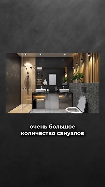 5 месяцев работы над МЕГА-проектом Результат ПОРАЖАЕТ