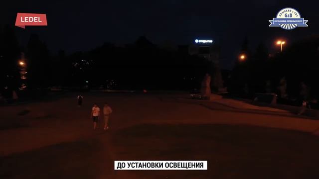 Освещение памятника Александру Василевскому, г. Калининград