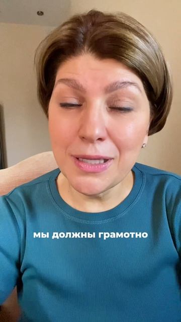 Чудо-мазь против старости