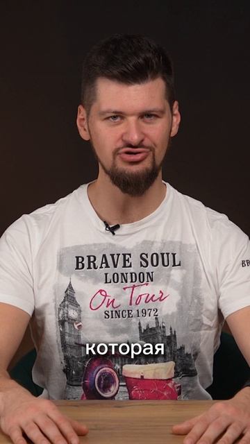 ШАГИ ДЛЯ СОЗДАНИЯ БИЗНЕСА