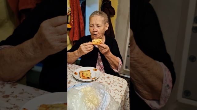пицца