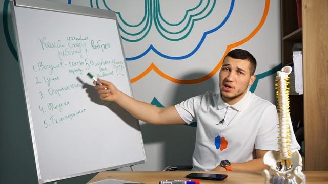 НЕ ОТПРАВЛЯЙТЕ РЕБЕНКА НА СПОРТ ПОКА НЕ ПОСМОТРИТЕ ЭТО ВИДЕО