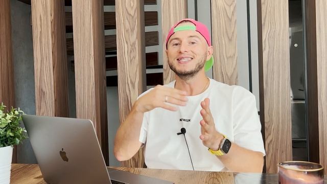 Как Повысить ЭНЕРГИЮ? Часть 3