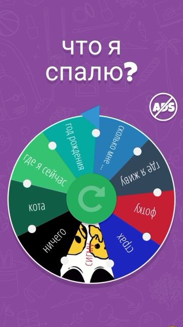 на 2 подпистчика