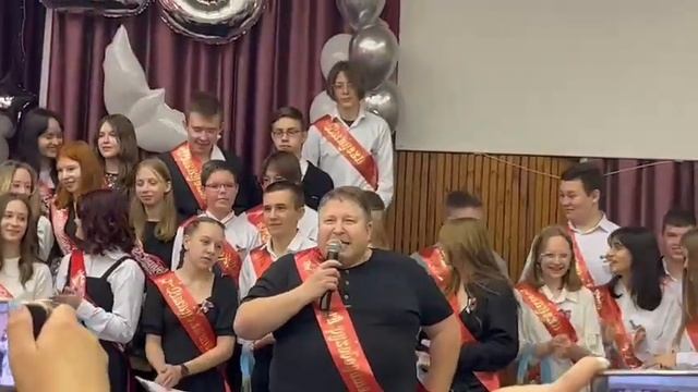 #последнийзвонок2023