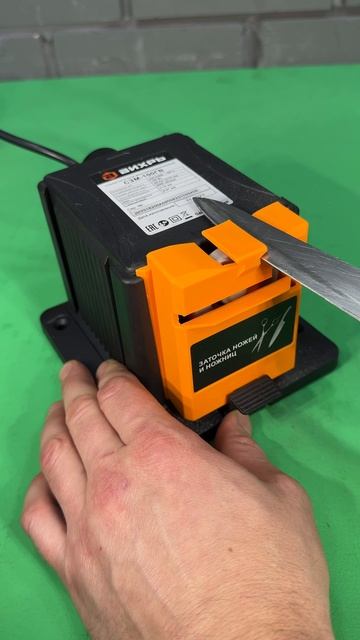 Станок заточной ВИХРЬ СЗМ-100ГВ многофункциональный с гибким валом