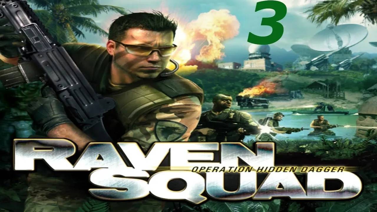 Прохождение Raven Squad: Operation Hidden Dagger #3 (Деревенское нападение)
