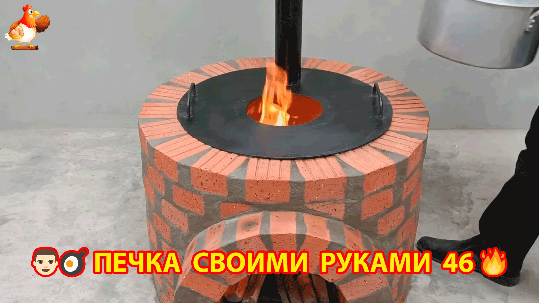 Печка своими руками для дачи и сада вариант (46) Пошаговая инструкция как сделать 👩🏻🍳🥘👨🏻🍳