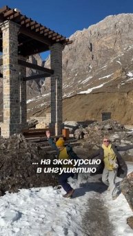 На один день сгоняли в горную Ингушетию - регион старых башенных комплексов и серебряной воды