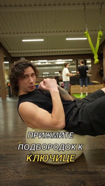 САМОЕ ЭФФЕКТИВНОЕ УПРАЖНЕНИЕ ДЛЯ ПЛОСКОГО ЖИВОТА. #music #unstoppable #пресс #плоскийживот #сушка