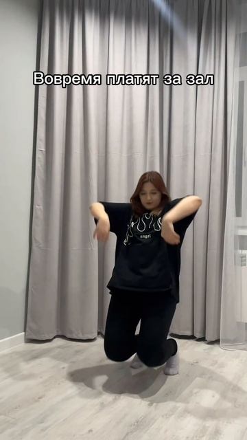 #teamwork #foryou #tiktok #viral #trend #challenge #dance #coverdance  #kpop #team #cdt #каверденс