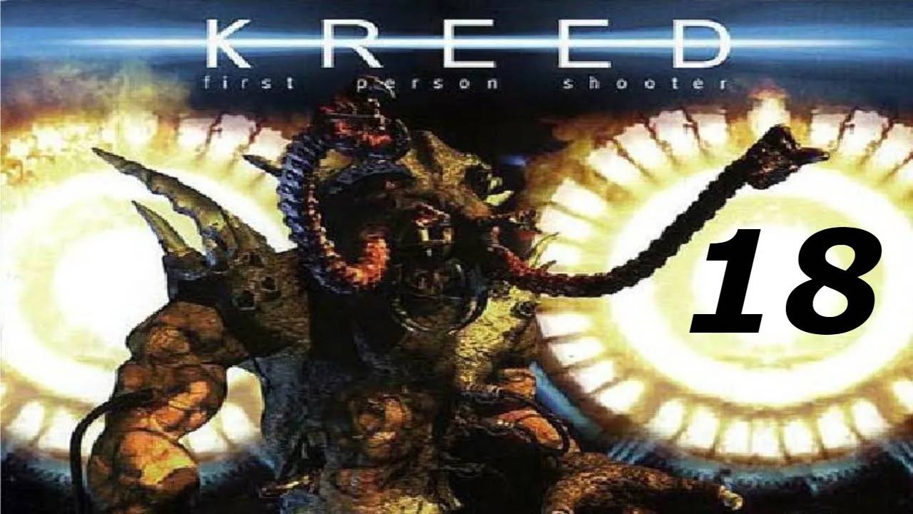 Прохождение The Kreed #18 (Хейлиг. Святая святых)
