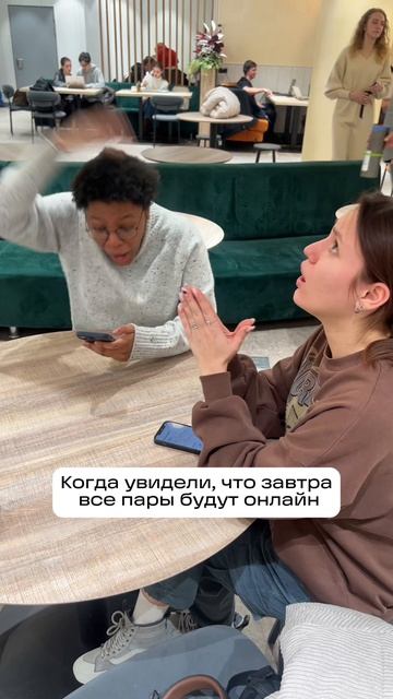 Хоть бы не фейк...