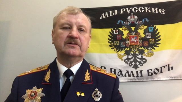 14-02-2025 6. Управляемый Рептами хаос