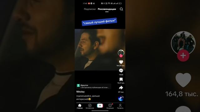 ахахахах до слёз