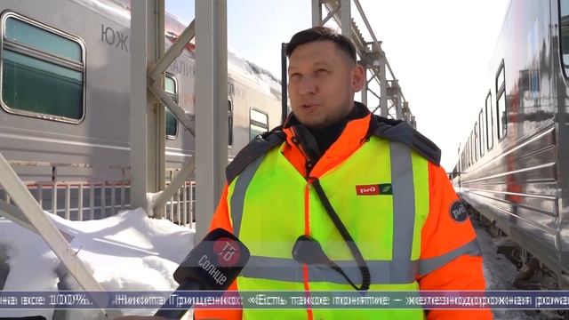 13.02.2025 На Сахалине полностью восстановили железнодорожное сообщение