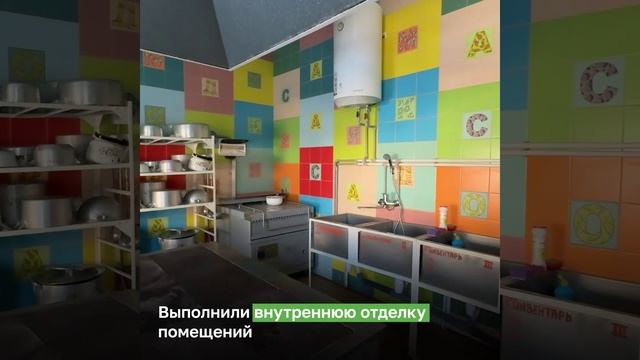 Южноуральцы посетили ясиноватский детский сад № 3 «Радуга»