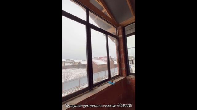 Остекление дома