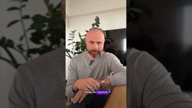 V6 GROUP в поиске поставщиков и подрядчиков