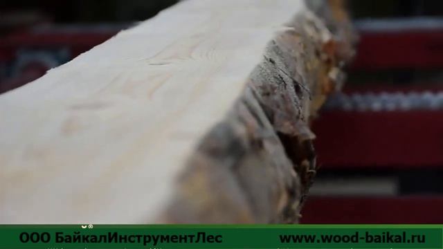 Линия распиловки круглого леса