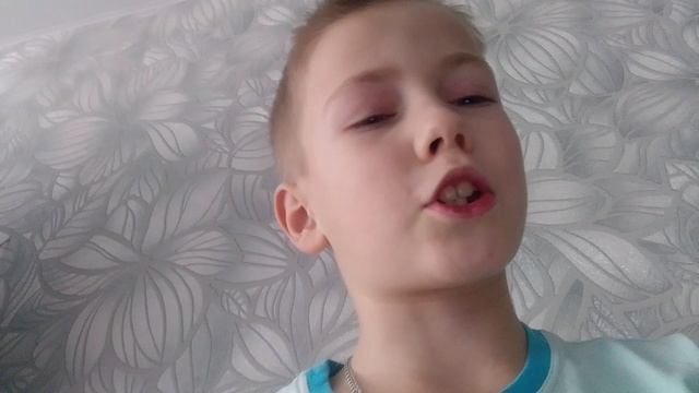 подписчик