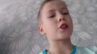 подписчик