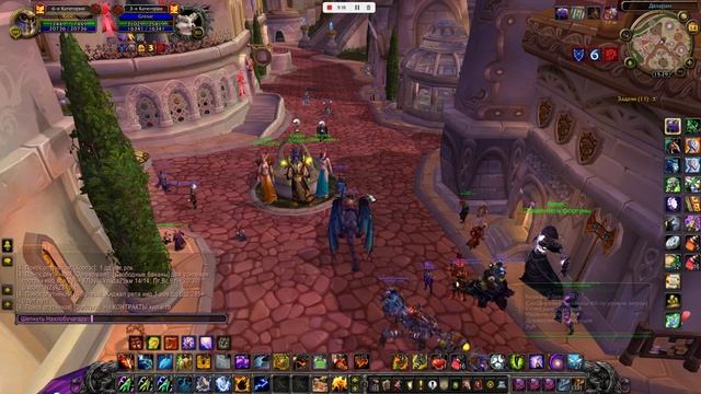 World of Warcraft Sirus X5