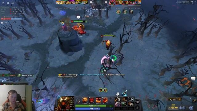 ВАСЯ AFTERLIFE СОЛИТ НА АКСЕ