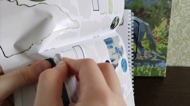 Скрапбукинг "голубой"