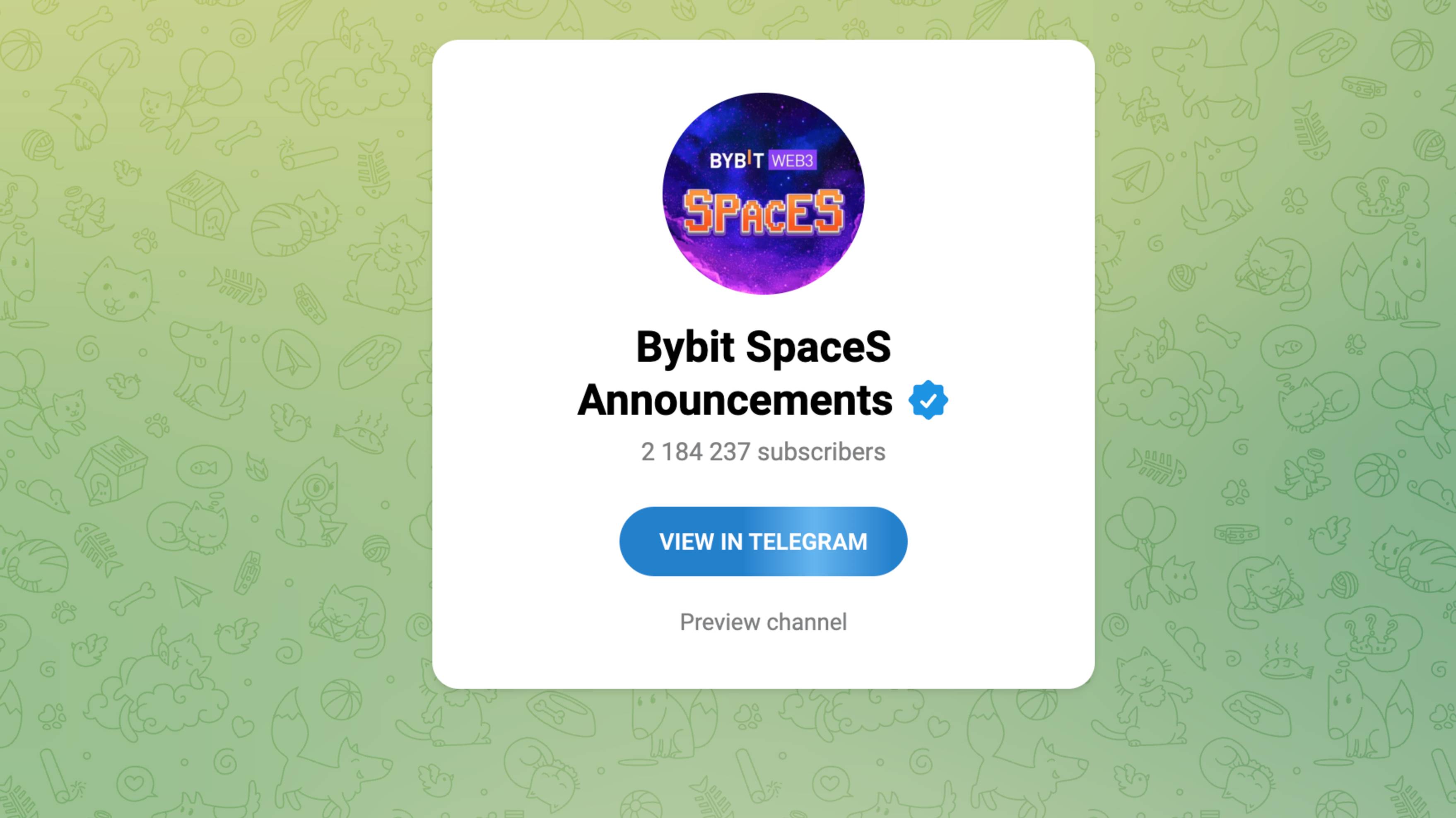 Bybit SpaceS - Когда листинг монеты | отзывы
