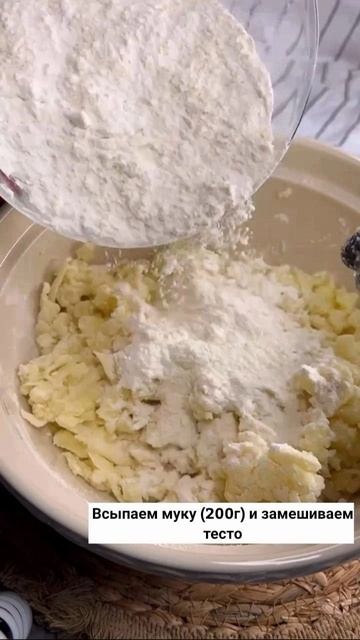 Ленивые хычины