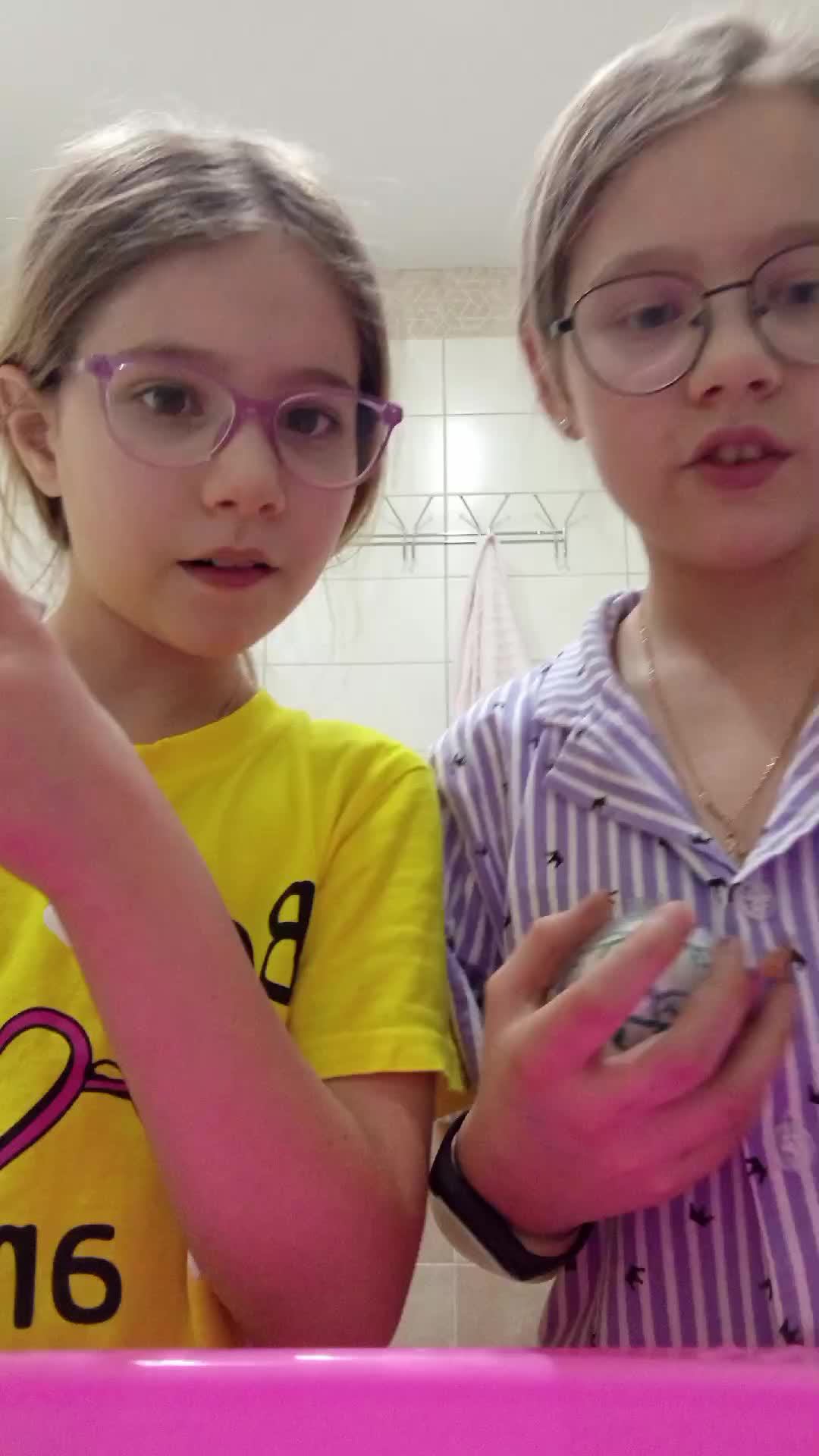 распаковочка