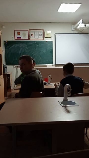 проводим время в школе утром