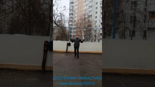 Упражнения с двумя одноручными мечами Цзянь (30)