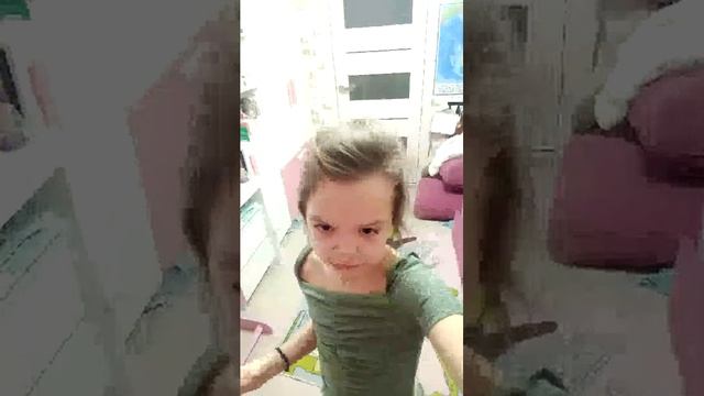 пр