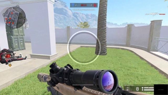 Warface 2023 05 20   20 32 18 01