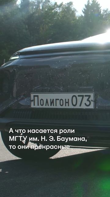 Как проходят ресурсные испытания Атома