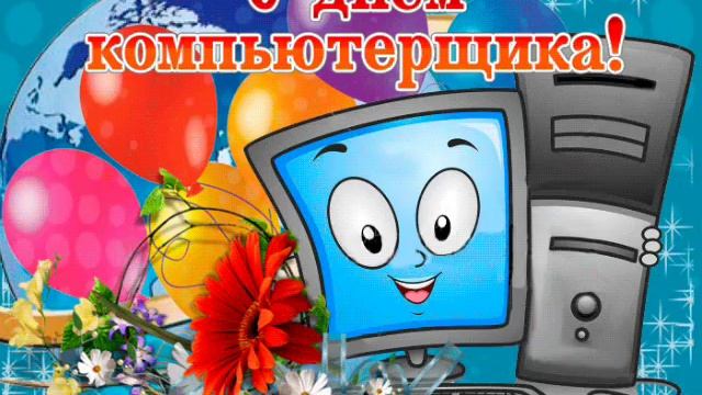 VID-20250214-WA0122