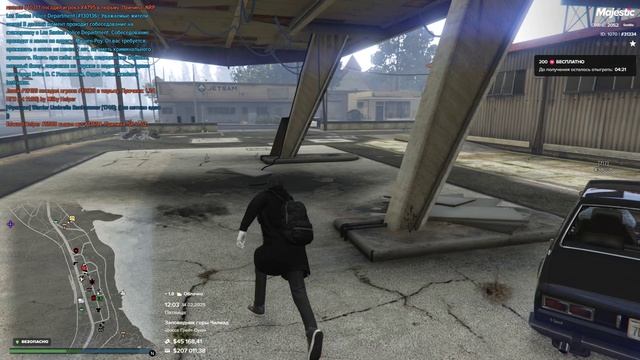 Grand Theft Auto V 2025.02.14 - 14.03.24.04.DVR