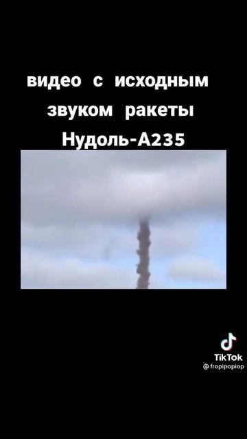уя сее