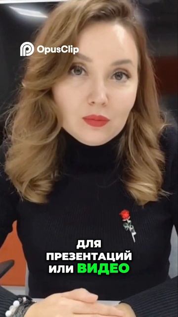 КАК СОЗДАВАТЬ УНИКАЛЬНЫЕ ИЗОБРАЖЕНИЯ ДЛЯ СОЦСЕТЕЙ