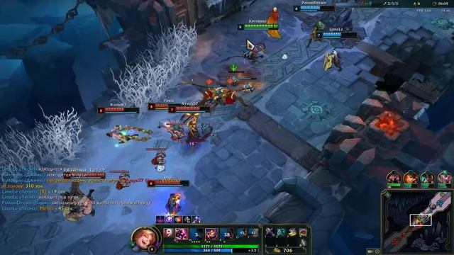 League of Legends - Арам - Джинкс - 1