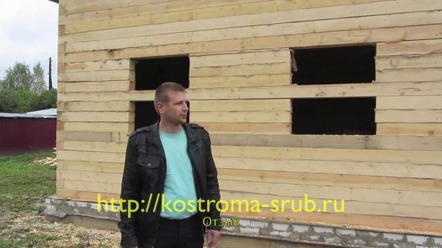 Дом из бруса. Строительство - осень 2013. Отзыв.