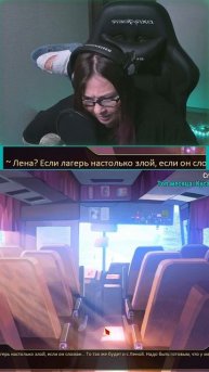 Миниатюра: Минти и четвёртая стена